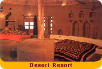 Desert Resort